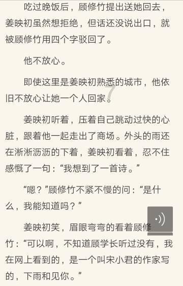 女演员长相有多重要?看《仙剑4》中毛晓慧和鞠婧祎就知道了