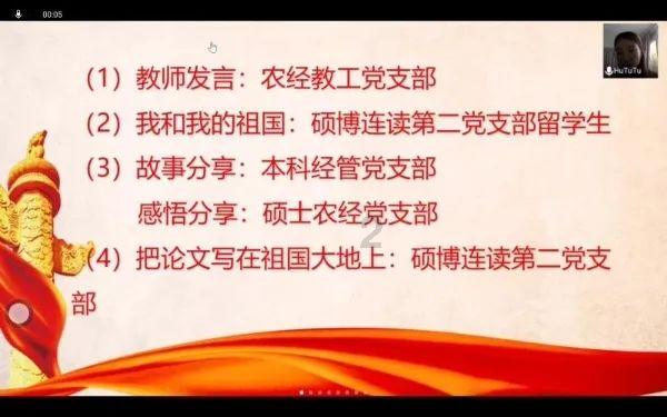 赛车计划2