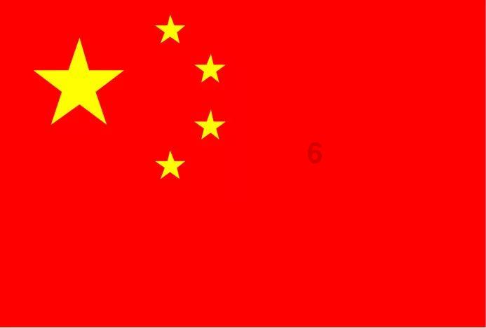 2024年“推动移风易俗 倡树文明新风”优秀春联展播