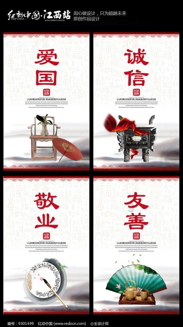 你会因为年龄而产生“单身焦虑”吗？都怎么调整的？游戏画面