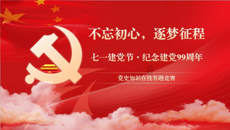 秘密的手稿